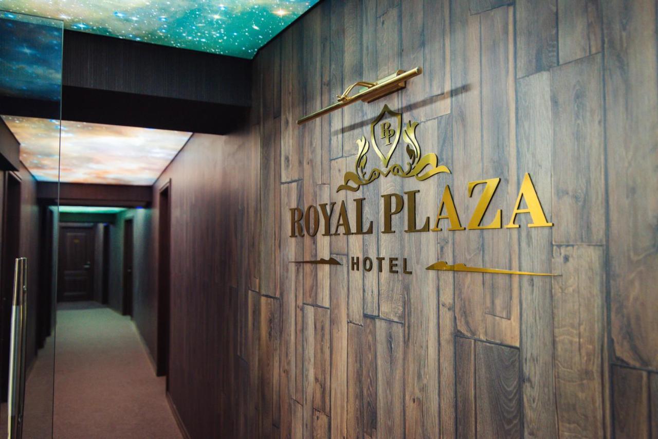 Royal Plaza Hotel Tiflis Exterior foto